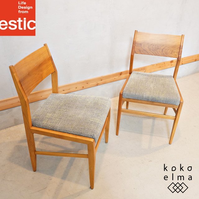 estic(エスティック)のSAGAN DUE(サガン・デュエ)ダイニングチェア2脚セットです。シンプルでモダンなデザインの木製椅子は、北欧スタイルやカフェ風のインテリアにおススメです！