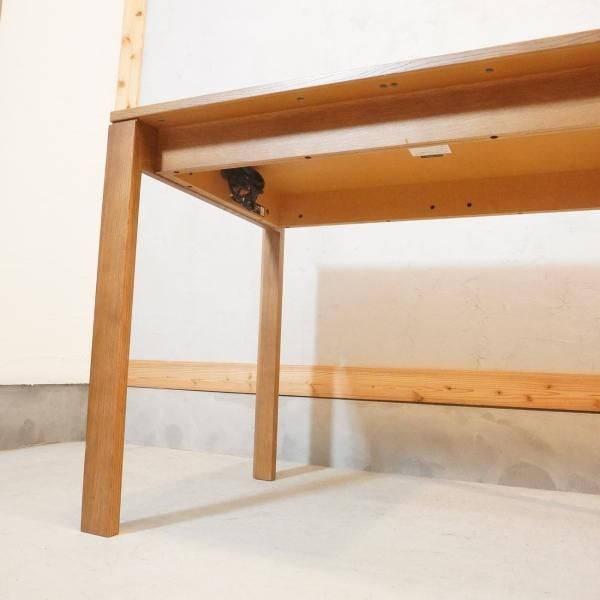 karimoku(カリモク家具)のSS3935 ユーティリティ オーク材 パーソナル