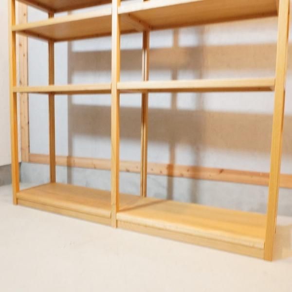 廃番希少 無印良品 無垢材 オーク材ユニットシェルフ