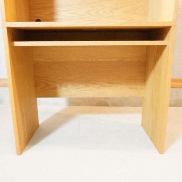 無印良品(MUJI)の人気のオーク材 スタッキングキャビネット 無印良品(MUJI)の人気のオーク材 スタッキングキャビネット