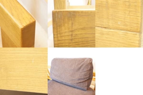 ACME FURNITURE(アクメファニチャー)のCORONADO SOFA(コロナド ACME FURNITURE(アクメファニチャー)のCORONADO SOFA(コロナド