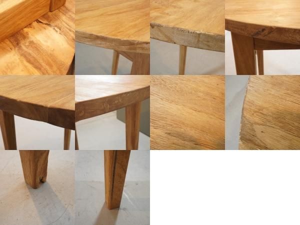 展示品◇old maison(オールドメゾン)のチーク無垢材 ラウンド 展示品◇old maison(オールドメゾン)のチーク無垢材 ラウンド