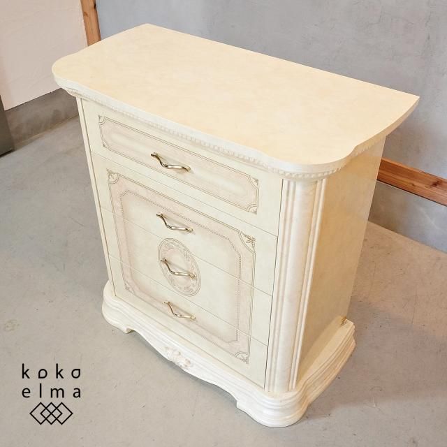 【Saltarelli Mobili】 サルタレッリ モビリ サイドテーブル Saltarelli Mobili】 サルタレッリ モビリ サイドテーブル