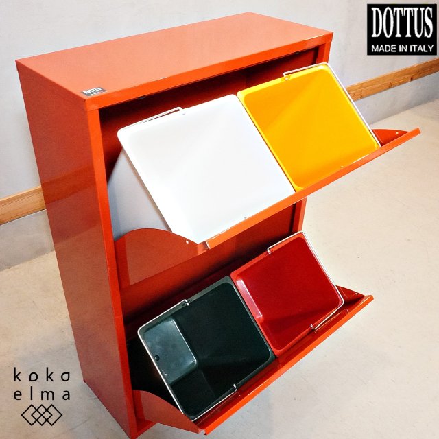 ꥢΥù᡼DOTTUS(ɥå)ҤWaste Basket(ȥХå)Ǥ岼ʤ˥ߤʬ̤Ǥȥܥåǽɵڤ줿ƥꥢι⤤ȢǤ