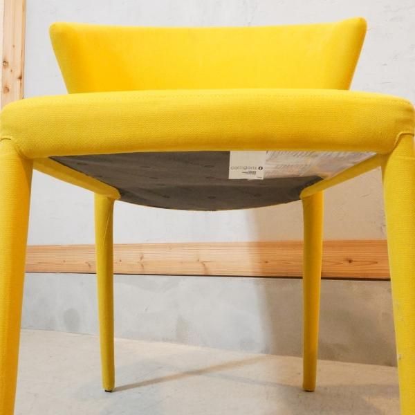 イタリアのブランドCalligaris(カリガリス)社のAMELIE(アメリ)チェア