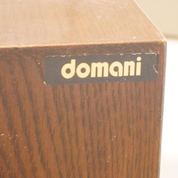 Karimoku(カリモク)の高級ブランドdomani(ドマーニ)より Karimoku(カリモク)の高級ブランドdomani(ドマーニ)より