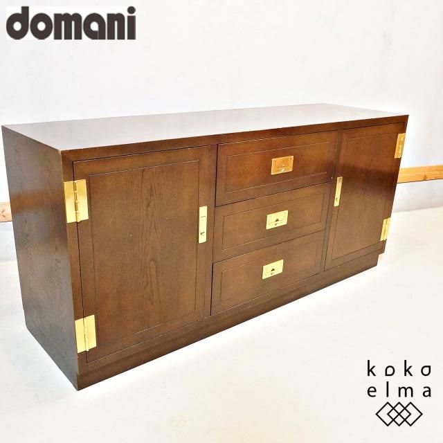 カリモク、マルニ、天童木工など国産メーカー - kokoelma カリモク、マルニ、天童木工など国産メーカー - kokoelma