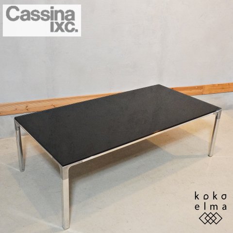 Cassina ixc.(カッシーナ イクスシー)で取り扱われているGRAB(グラブ 