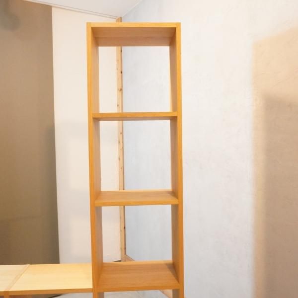 人気の無印良品(MUJI)のオーク材 5段・1列+2段・4列 人気の無印良品(MUJI)のオーク材 5段・1列+2段・4列