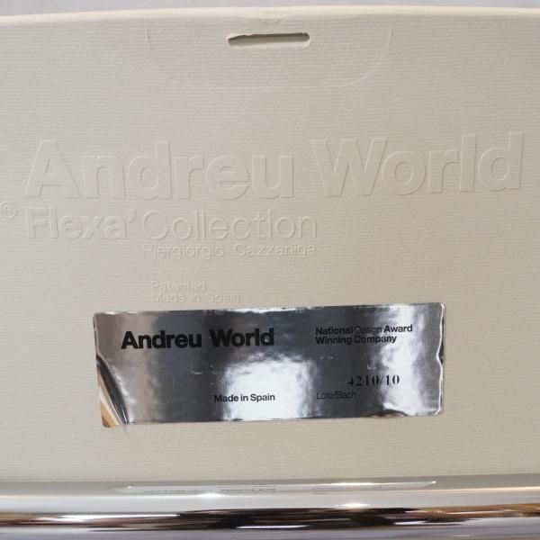スペインのメーカーAndreu World(アンドリュー・ワールド)の スペインのメーカーAndreu World(アンドリュー・ワールド)の