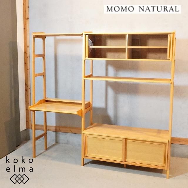 Ͳ/MOMO natural(ʥ)ο͵꡼VIBO UNITǥբΥʥʼȥץʥǥϥƥܡɤѥǥȤƤ