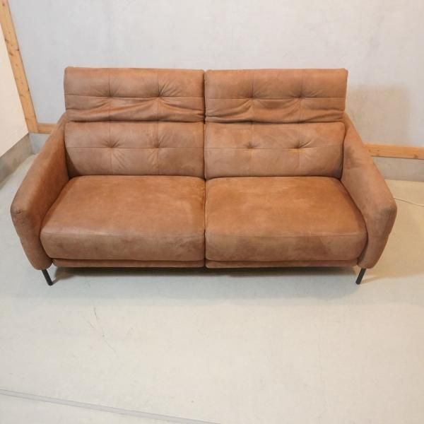 Journal Standard Furniture(ジャーナルスタンダード Journal Standard Furniture(ジャーナルスタンダード