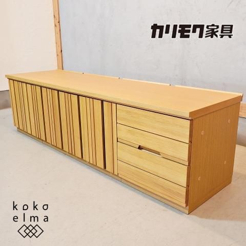 karimoku(カリモク家具)ソリッドボードジャスト オーク材 テレビ karimoku(カリモク家具)ソリッドボードジャスト オーク材 テレビ