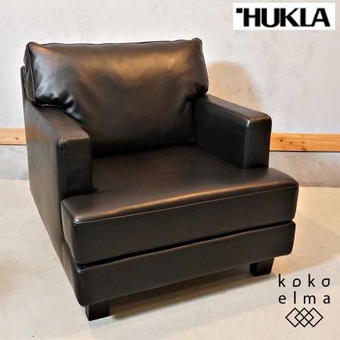 未使用品 ドイツのメーカーHUKLA(フクラ)のRACONTER(ラコンテ