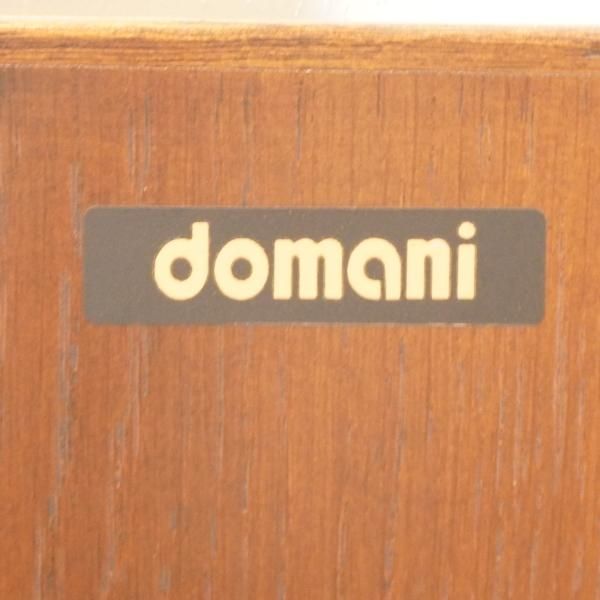 Karimoku(カリモク)の高級ブランドdomani(ドマーニ)より Karimoku(カリモク)の高級ブランドdomani(ドマーニ)より