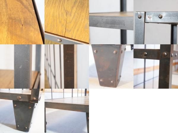 Journal Standard Furniture(ジャーナルスタンダードファニチャー