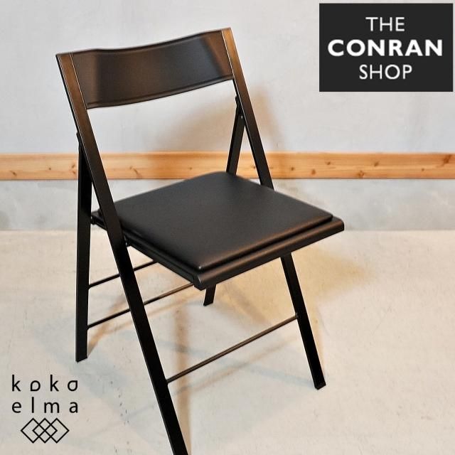 THE CONRAN SHOP(コンランショップ) - kokoelma -ココエルマ- 雑貨