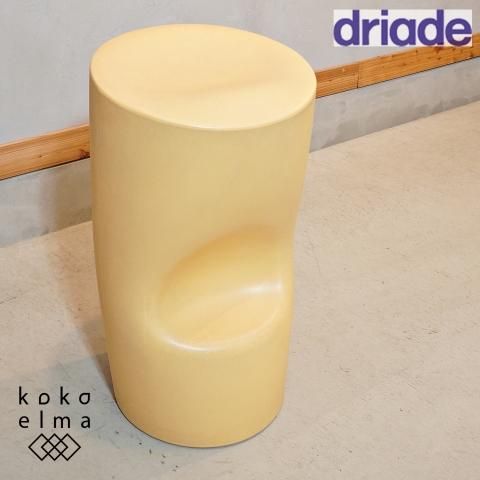 Driade(ドリアデ)の吉岡徳仁デザイン Tokyo Pop バースツール Driade(ドリアデ)の吉岡徳仁デザイン Tokyo Pop バースツール