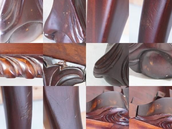 値下げ/LENON(レノン)の繊細な彫り細工が施されたチッペンデール 値下げ/LENON(レノン)の繊細な彫り細工が施されたチッペンデール