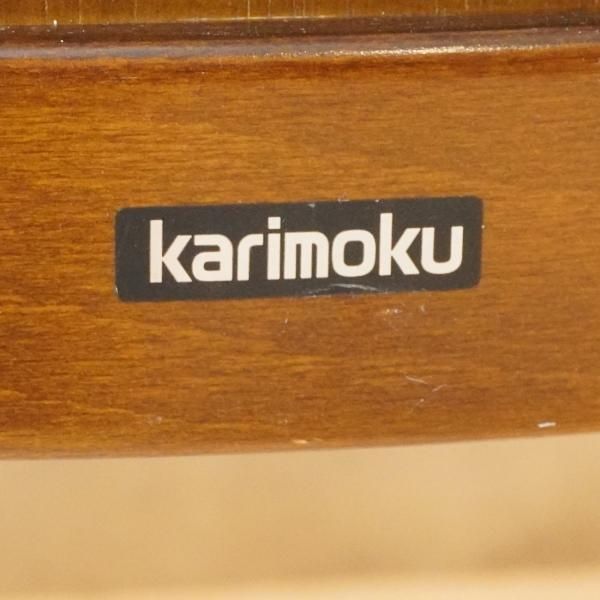 Karimoku(カリモク家具)のCOLONIAL(コロニアル) WC0470 Karimoku(カリモク家具)のCOLONIAL(コロニアル) WC0470