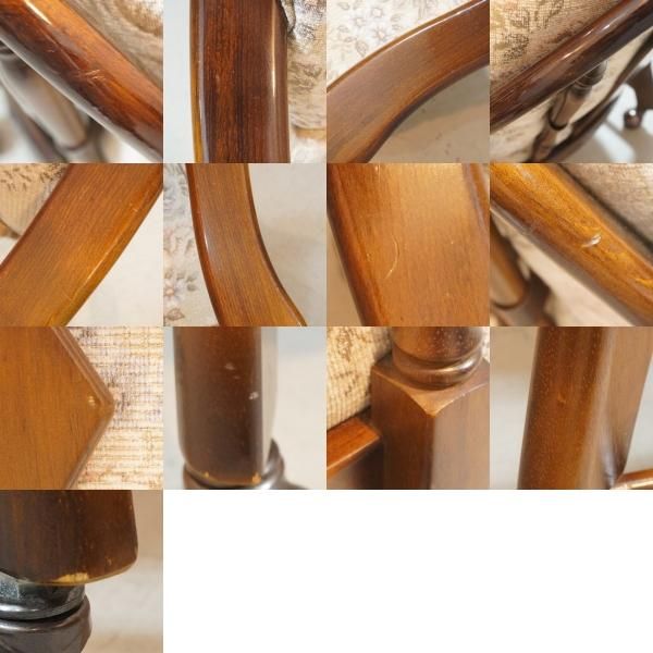 Karimoku(カリモク家具)のCOLONIAL(コロニアル) WC0470