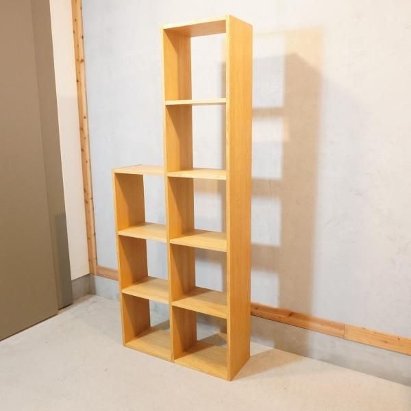 人気の無印良品(MUJI)のオーク材 5段・1列+3段・1列 人気の無印良品(MUJI)のオーク材 5段・1列+3段・1列