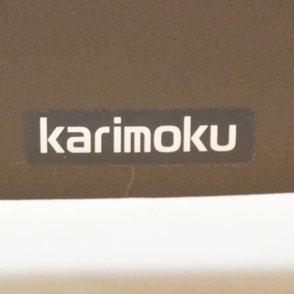 人気のkarimoku(カリモク家具)よりZU4606 本革 オットマンです 人気のkarimoku(カリモク家具)よりZU4606 本革 オットマンです