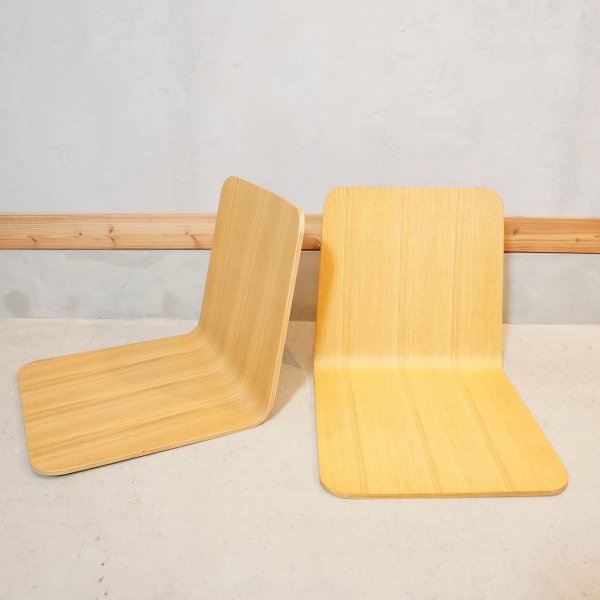 稀少な無印良品(MUJI)のタモ材を使用した曲木 座椅子 2脚セットです
