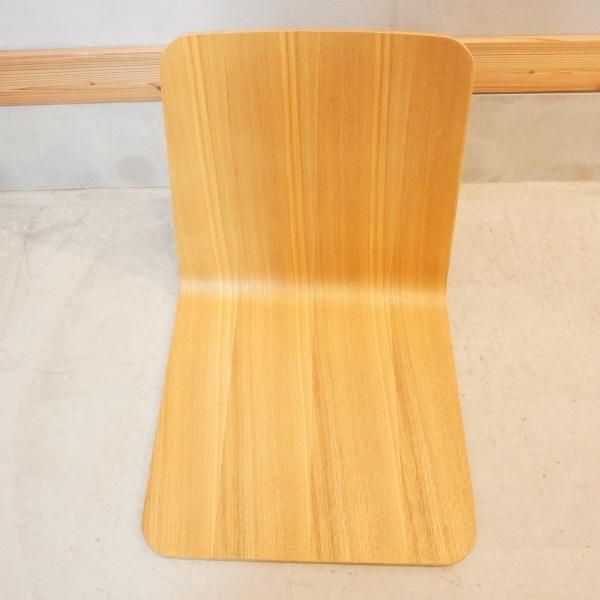 稀少な無印良品(MUJI)のタモ材を使用した曲木 座椅子 2脚セット 稀少な無印良品(MUJI)のタモ材を使用した曲木 座椅子 2脚セット