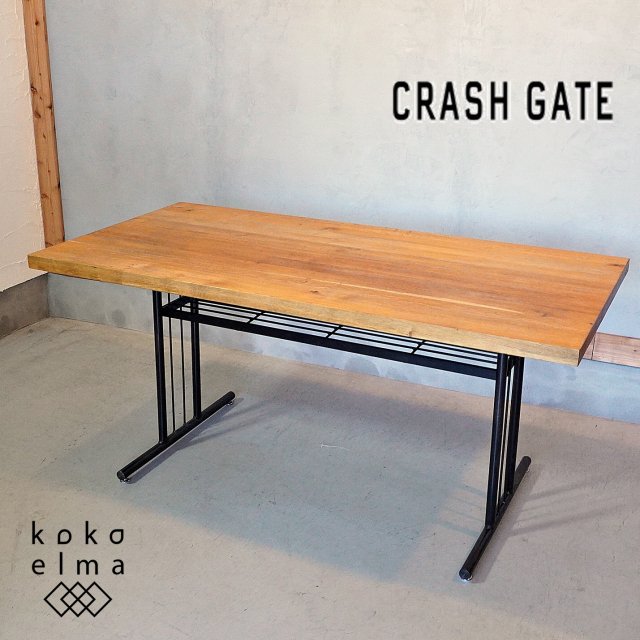 CRASH GATE(クラッシュゲート)/ノットアンティークスのGRIT(グリット) オーク無垢材 LDテーブルです。ブルックリンスタイルなど男前インテリアにおススメのダイニングテーブル♪