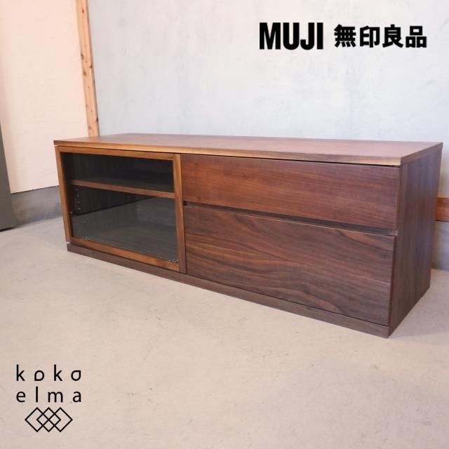 廃盤モデル 無印良品 MUJI 木製ローテーブル ブナ材 Ｗ60cm ナチュラル 無印良品(MUJI)のウォールナット無垢材 ローテーブルです