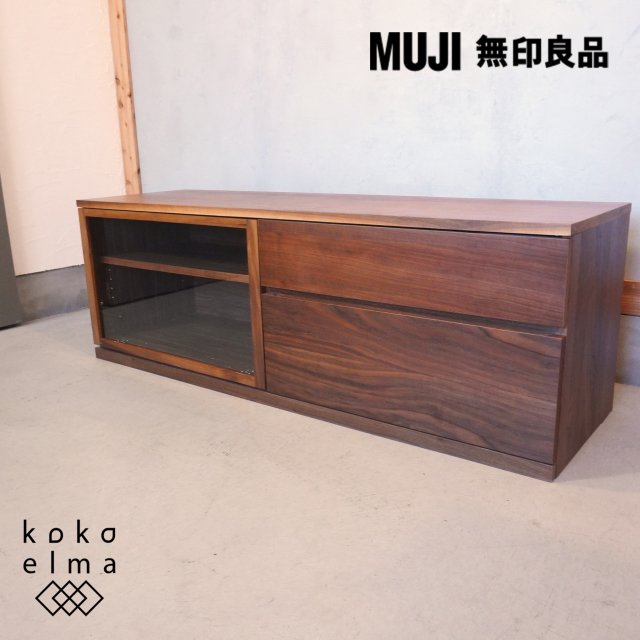 ͵̵(MUJI)ΥʥåȺ AVåǤץTVܡɤϰ򴶤2餷ˤ⡣̲󥹥ʤɥʥƥȤˤΥƥӥܡɤǤ