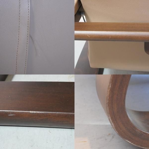 FUJI FURNITURE(冨士ファニチア)の2.5人掛けリクライニング FUJI FURNITURE(冨士ファニチア)の2.5人掛けリクライニング