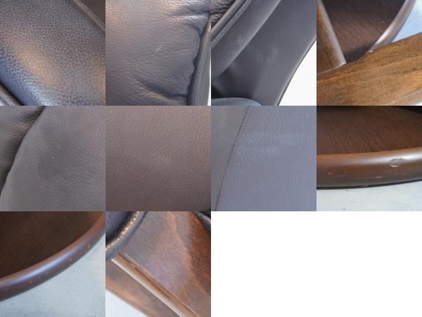 FUJI FURNITURE(冨士ファニチア) の回転式 本革リクライニング FUJI FURNITURE(冨士ファニチア) の回転式 本革リクライニング