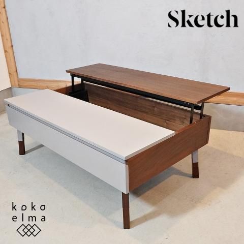 moda en casa(モーダエンカーサ)取り扱いメーカーSketch moda en casa(モーダエンカーサ)取り扱いメーカーSketch
