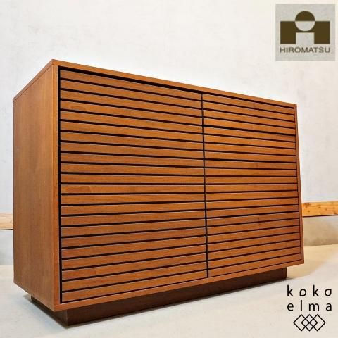 Hiromatsu Furniture(広松木工)のVERA CREPA(ベラクレッパ Hiromatsu Furniture(広松木工)のVERA CREPA(ベラクレッパ