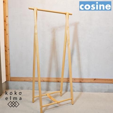 北海道旭川のメーカーcosine(コサイン)のロングセラー メープル 北海道旭川のメーカーcosine(コサイン)のロングセラー メープル
