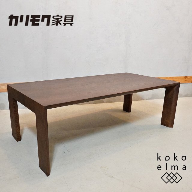 karimoku(カリモク家具)のオーク材を使用したTU4250センターテーブルです。シンプルでスッキリとしたデザインのリビングテーブルは北欧スタイルやカフェスタイルなどにもおススメです！