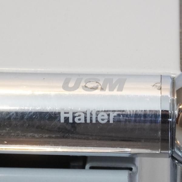 UMS Haller(ハラー)のロールボーイです♪モダンクラシックな UMS Haller(ハラー)のロールボーイです♪モダンクラシックな
