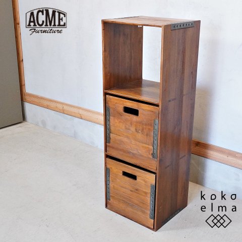 ACME FURNITURE(アクメファニチャー)のトロイ オープンシェルフ L