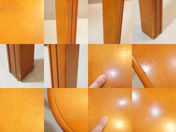 横浜ダニエル(Daniel)のEtranger(エトランジェ) 樺桜材 横浜ダニエル(Daniel)のEtranger(エトランジェ) 樺桜材