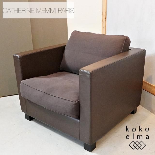 Cassina ixc.(カッシーナ・イクスシー)取扱い、CATHERINE MEMMI