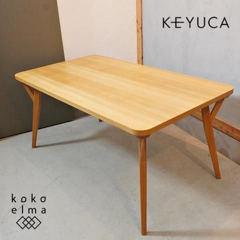KEYUCA(ケユカ)で取り扱われていた、タモ材を使用したスナフ KEYUCA(ケユカ)で取り扱われていた、タモ材を使用したスナフ