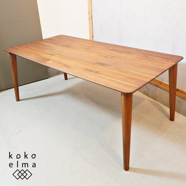 IDC OTSUKA(大塚家具)の木の素材感を楽しめるFill3(フィル3) ダイニングテーブルです。木目の美しいウォールナット無垢材を活かしたシンプルなデザインの食卓はカフェ風や北欧スタイルなどに♪