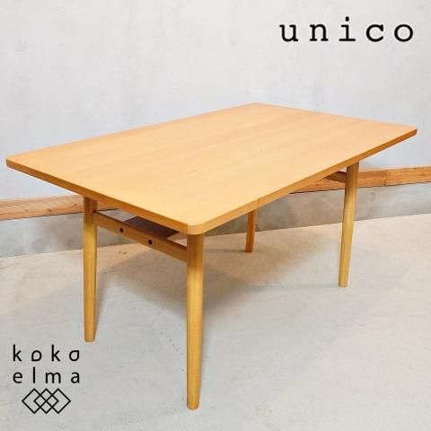 unico(ウニコ)のSULA(スーラ)シリーズのダイニングテーブルです。木の 