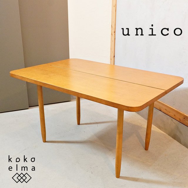 unico(ウニコ)のアメリカのカフェスタイルをイメージしたヴィンテージテイスト"WYTHE(ワイス)"シリーズのダイニングテーブルです♪低めのサイズはソファーにも合わせやすいLDテーブルです！