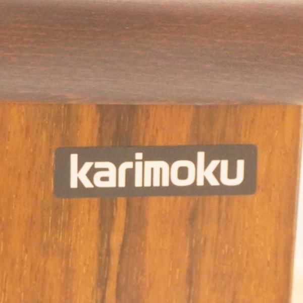 Karimoku(カリモク家具)の人気シリーズCOLONIAL(コロニアル)の Karimoku(カリモク家具)の人気シリーズCOLONIAL(コロニアル)の