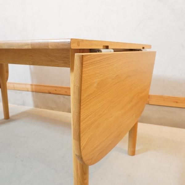 人気の無印良品(MUJI)よりオーク材を使用したバタフライ 人気の無印良品(MUJI)よりオーク材を使用したバタフライ
