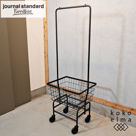 journal standard(ジャーナルスタンダードファニチャー)PAXTONカート