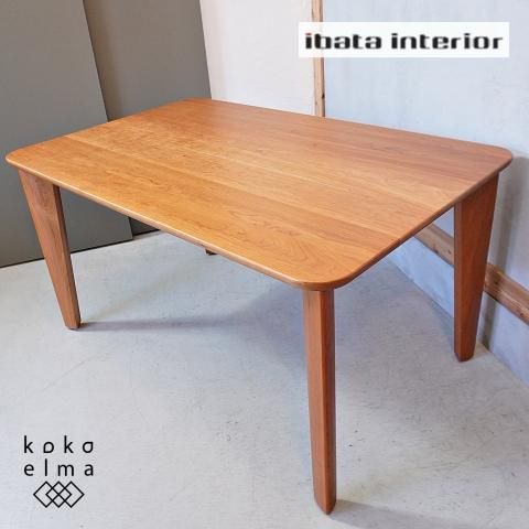 飛騨高山の家具メーカーibata interior(イバタインテリア)のWith 飛騨高山の家具メーカーibata interior(イバタインテリア)のWith